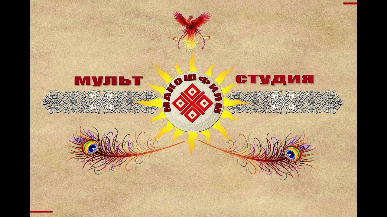 Планета динозавров смотреть онлайн