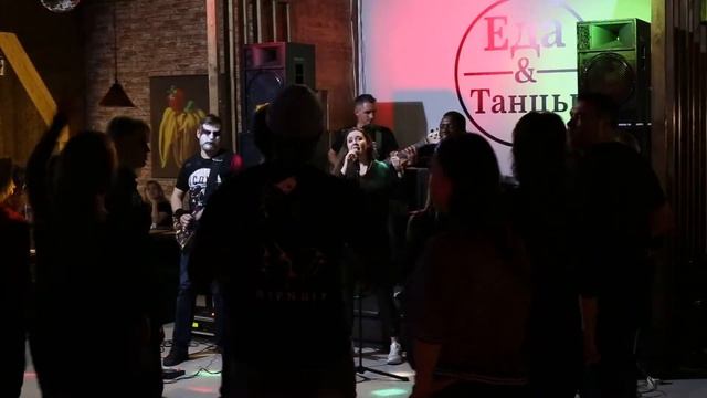 Кавер Группа. Самара. Нарезка выступления. 31.10.20 на Хэллоуин в ресторане Еда и Танцы. смотреть онлайн