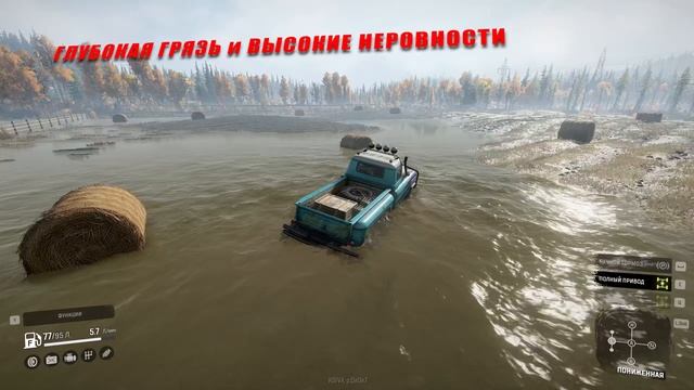 Chevrolet Apache 6x6  Clasico Pack  Максимальный обзор