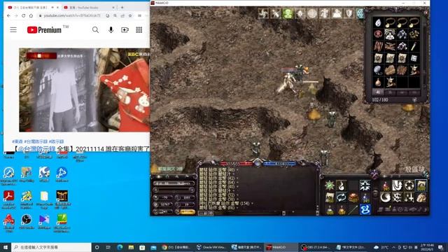 精緻天堂-http://exquisite.yygame.tw/forum.php смотреть онлайн