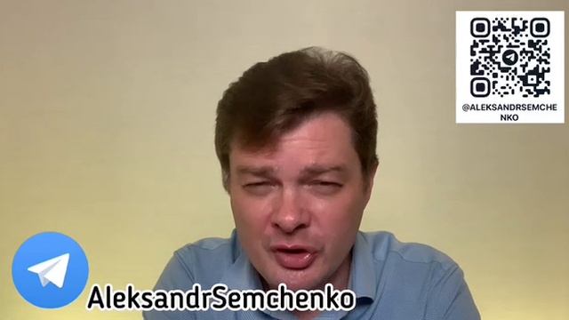 КонтрНАСТУП ВСУ. Теперь уже скоро. Стратегический замысел противника