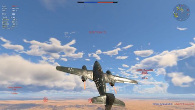 Me.262С-2b HEIMATSCHÜTZER II – РАКЕТНАЯ ШВАЛЬБА в WAR THUNDER смотреть онлайн
