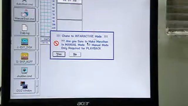 How to select manual boot mode смотреть онлайн