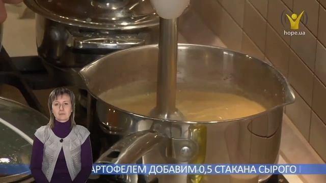 Чечевичный суп | Вкус здоровья смотреть онлайн