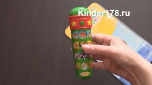 Караоке микрофон "Любимые песенки" 12 Песенок. Азбукварик. Видео-обзор