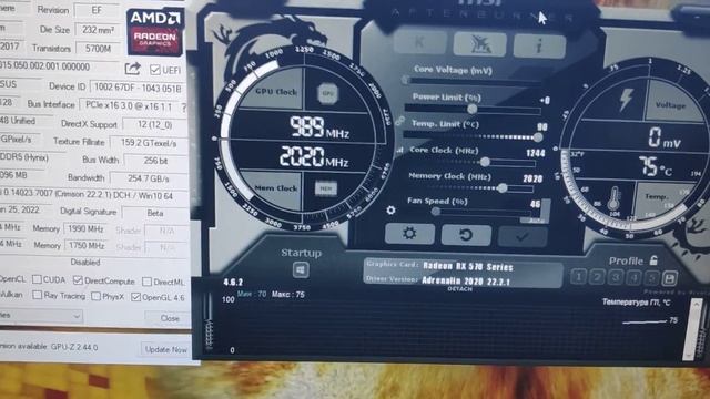 Видеокарта ASUS Expedition Radeon RX 570 OC 4GB GDDR5 (EX-RX570-O4G)