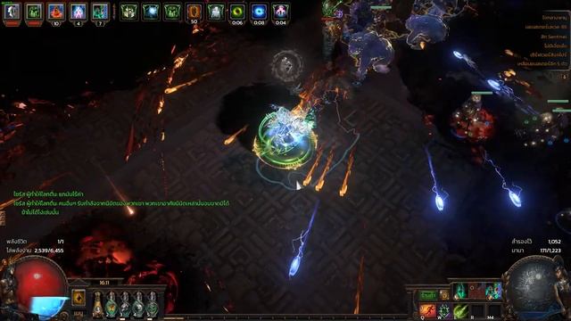 Necromancer Summon Skeletons VS Crest of the Elderslayers-Sirus85 смотреть онлайн