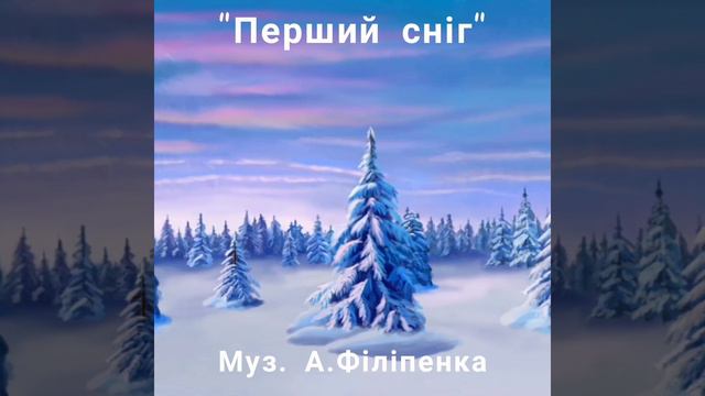 Заняття_13. Старша група смотреть онлайн