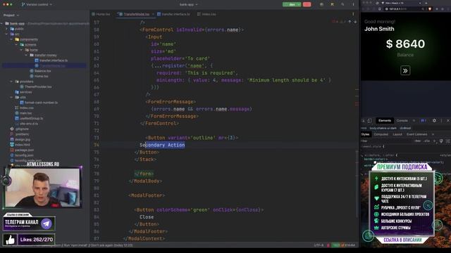 ⚛️ REACT с нуля за 5 часов! React js урок для начинающих + TypeScript - RED Test смотреть онлайн
