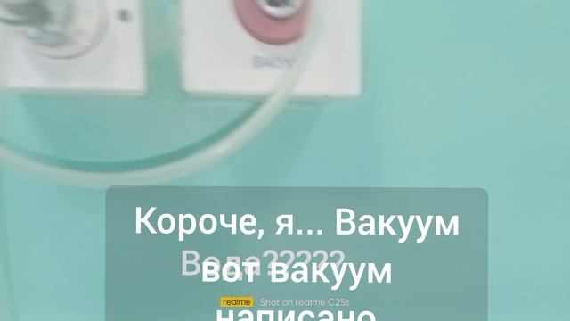 Обзор на мою палату в больнице! (Субтитры русский)