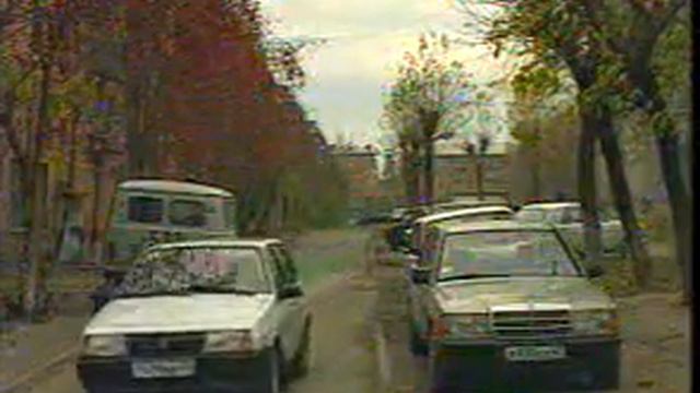 Кемеровская область 1997 смотреть онлайн