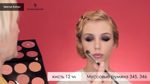 Макияж ретро-смоки смотреть онлайн