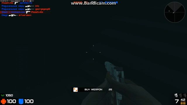 Обзор WarMode Steam Версия