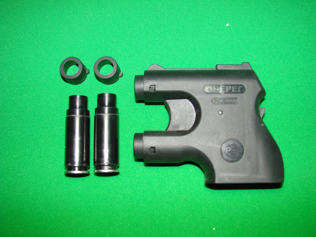 240----Пистолет Оберег не летального действия. смотреть онлайн