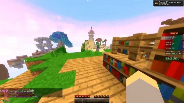 SKY WARS И КИТ ПВП УСТАРЕЛИ? НОВЫЙ РЕЖИМ MINECRAFT? 1.15?