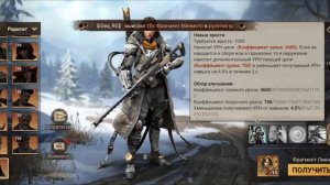 Качок-моречек и Экзонатор! Новые герои стрелки в Doomsday!