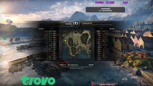 Розыгрыш 5000 голды! Leopard 1 ● | ПУТЬ К 3 ОТМЕТКАМ + Марафон #3 смотреть онлайн