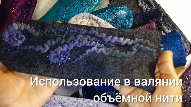 Варежки. Восклицательный знак образа смотреть онлайн