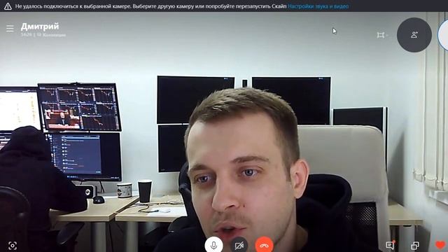 Российский инвестор. 4. Дмитрий Цветков - Vataga, трейдинг смотреть онлайн