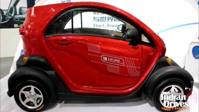 Renault Twizy Copied By China