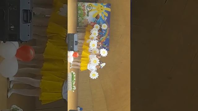 Ромашковое поле смотреть онлайн