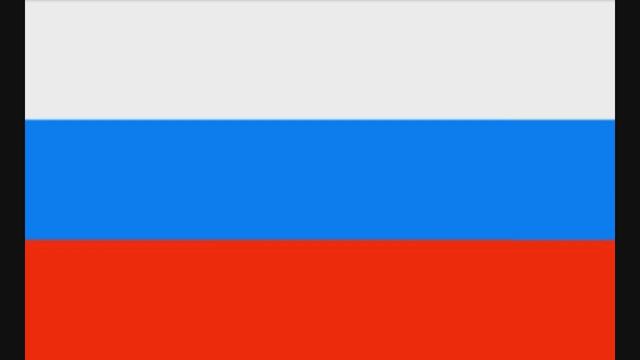 Patrioticheskaya Pesnya The Patriotic Song Russia National Anthem (1991-2000)