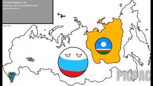 Альтернативная История России с 1991 года