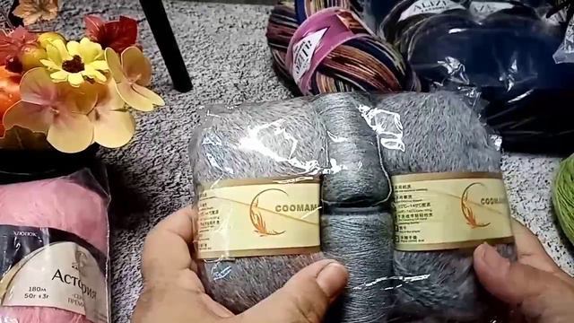 ПОДАРОЧЕК ОТ ЕЛЕНЫ ШИЛЯЕВОЙ К ПРАЗДНИКУ ДНЮ МАТЕРИ смотреть онлайн