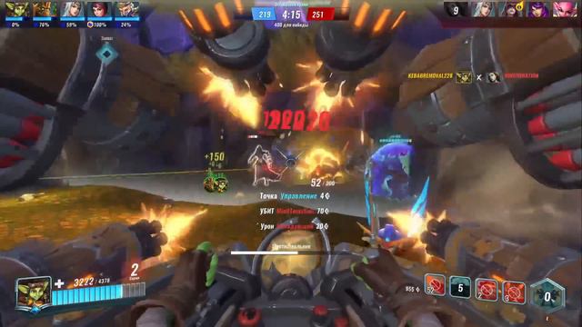 Во что поиграть? Overwatch 2 или Paladins? смотреть онлайн