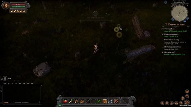 Wild Terra 2 New Lands смотреть онлайн