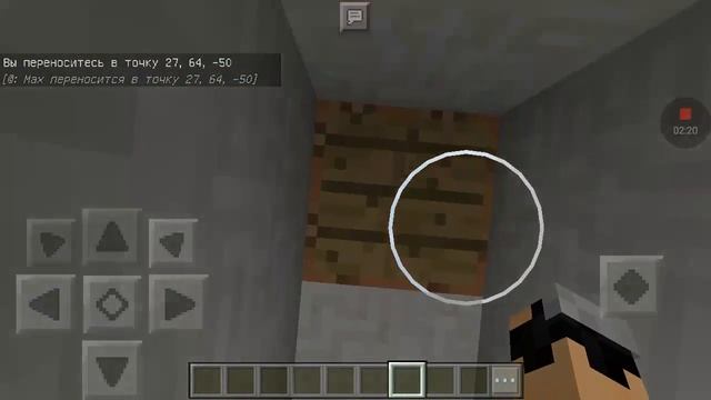 Командные блоки в Майнкрафте 1.1.5 смотреть онлайн