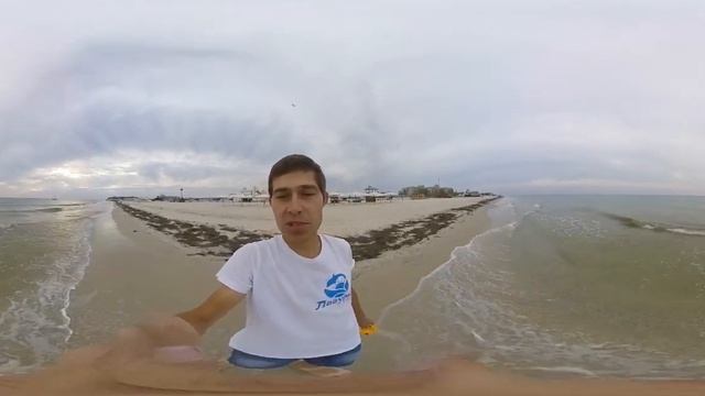 Погода в Лазурном 14.09.2019. Температура воды в море. Сферическое видео вечером смотреть онлайн