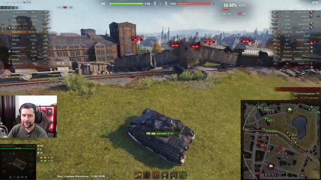 ПРИШЁЛ НА ВКУСНОЕ смотреть онлайн