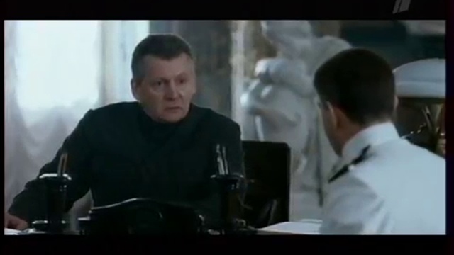 Посвящение русским офицерам! смотреть онлайн