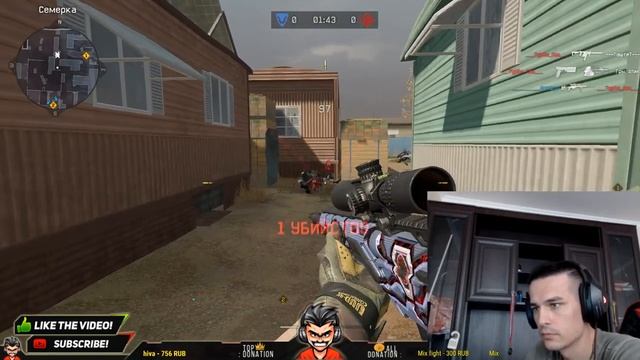 ?Заходим на 300 стрим)))! Steyr Scout навсегда на 4 к?Варфейс Саня777ру55 warface 18+ смотреть онлайн
