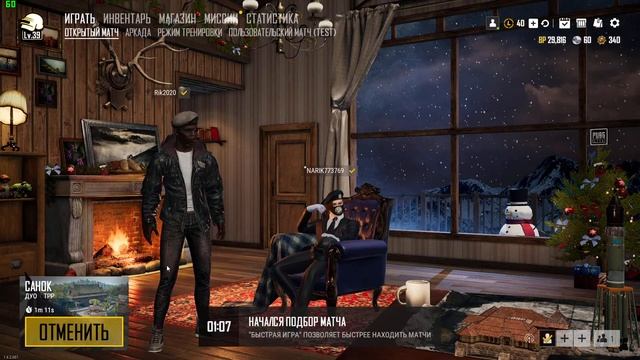 PUBG LITE/SAMP/WARFACE/MINECRAFT смотреть онлайн