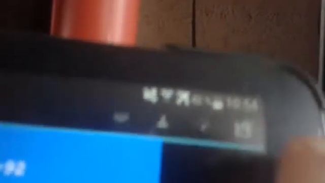 Как убрать синие экран смерти на KEGS смотреть онлайн