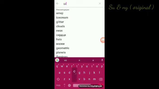 ПЕРС ИЗ ТОГО ,ЧТО ЕСТЬ В Picsart !!! Original смотреть онлайн