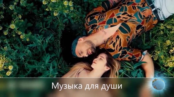 Андрей   Шпехт   Ну , Где   Ты  Моя   Любовь             (dj Proale 2024mix )