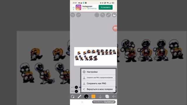 ТУТОРИАЛ КАК СДЕЛАТЬ СВОЕГО ПЕРСОНАЖА В FNF!!! смотреть онлайн