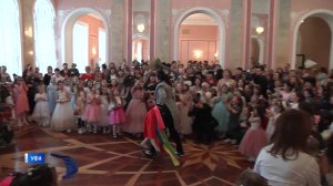 Как в Уфе прошел “Бал маленьких принцесс”: сюжет "Вестей"