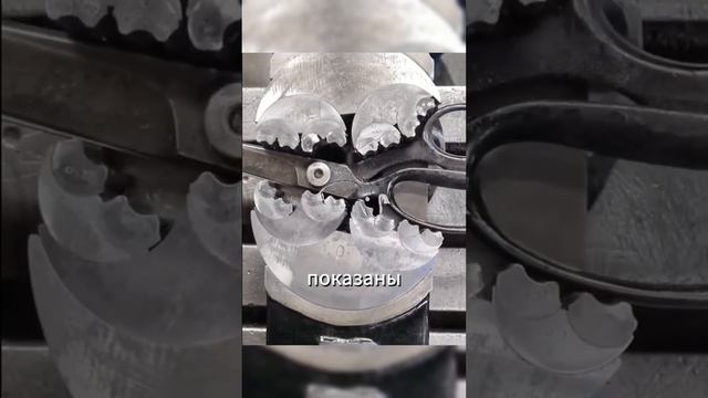 Супер тиски