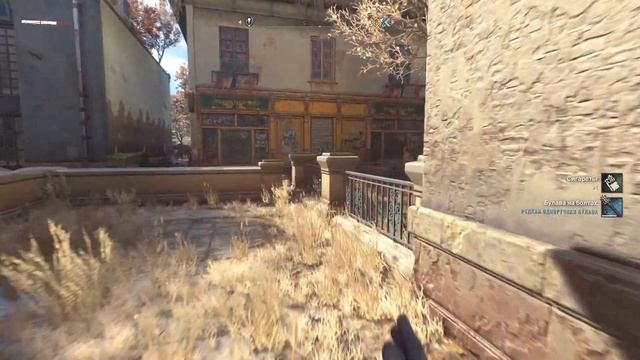 Dying Light 2: #7. Возвращение в Мясорубку. Дальше к обьекту вгм? смотреть онлайн