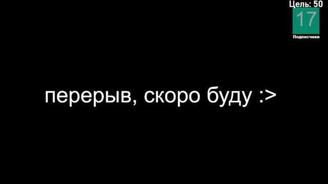 Я ВЕРНУЛСЯ! // Roblox/jackbox смотреть онлайн