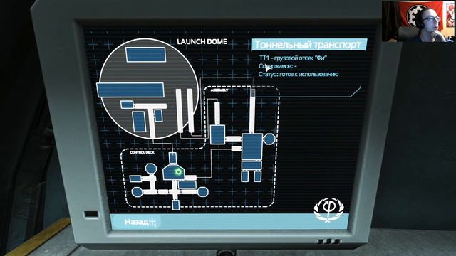 [Soma] Часть 13: Запуск ковчега (Конец) смотреть онлайн