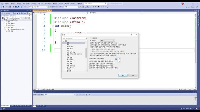 C++ 강좌 1-10 Visual Studio(C++) 사용법 смотреть онлайн