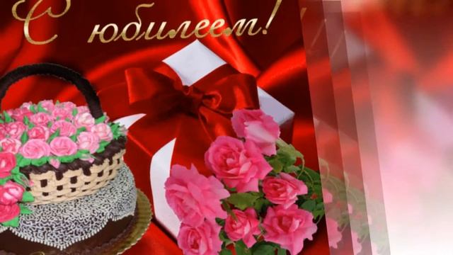 Юбилей маме на 50 лет!!! смотреть онлайн