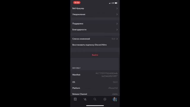 Топ 5 приложений для дистанционного обучения | видеочата на карантин! смотреть онлайн