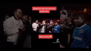 рельсы шпалы кирпичи в тебя летит струя мочи