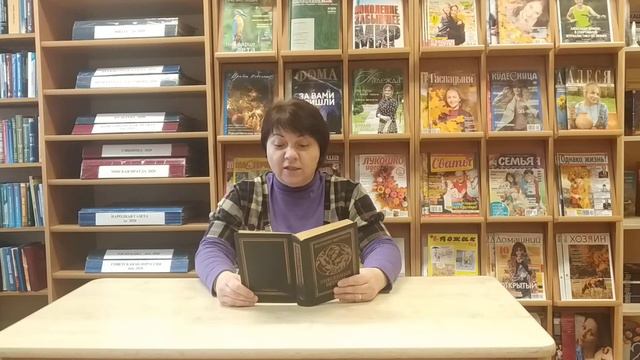 Маргарет Митчелл «Унесенные ветром» смотреть онлайн